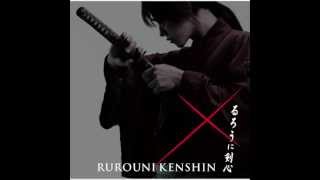 Rurouni Kenshin Live Action OST   3 Kanryuu Teikoku  Gashuu no Take 観柳帝国 我執の猛 [upl. by Haneehs]