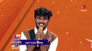 Super Singer  Amazing Performance by Pavan Kalyan  Semi Finale Round  SatSun  9 PM  StarMaa [upl. by Korry]