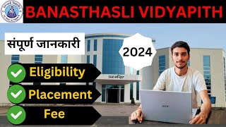 Banasthali vidyapith Jaipur Best review 2024 Admission kaise le jaipur collegereview [upl. by Nuzzi]