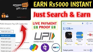 Earn Rs5000 Per Month money earning app without investment tamil  Microsoft rewards earning tamil [upl. by Orodoet]