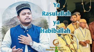 Ya rasulallah ya habiballah  Mohiuddin Tanvir  Naat  2024 [upl. by Segalman]