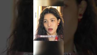 赵又廷 宋佳《好东西》 2024女权电影论保安每天能听到多少八卦？ 离异带娃女强人与前夫与现爱的故事导演 邵艺辉主演 钟楚曦 章宇11月23全国上映 电影 電影 movie 娱乐 [upl. by Anahsal]