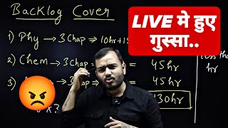 Must Watch for Class 11th Students  Complete ROADMAP for Backlogs ✅ [upl. by Ekeiram]