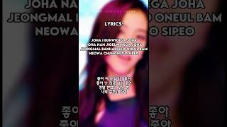 Blackpink  boombayah  karaoke  easy lyrics [upl. by Johna565]