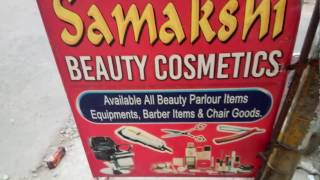 Samakshi Beauty Cosmetics in Dilsukhnagar Hyderabad  360°view  Yellowpagesin [upl. by Aihtenyc]