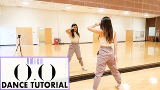 NMIXX quotOOquot Lisa Rhee Dance Tutorial [upl. by Enelahs]