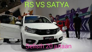 12 Perbedaan BRIO RS 2018 VS BRIO SATYA 2018 [upl. by Anawek176]