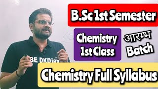 BSc 1st Semester Chemistry Syllabus 1st Class mjpru bsc1stsemester bsc1styearonlineclasses [upl. by Malaspina]