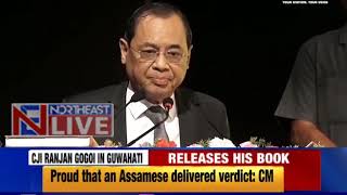 CJI Ranjan Gogoi releases Assamese version of book Courts of India Past to Present in Guwahati [upl. by Leonor970]