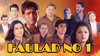 Faulad No 1  Sohail khan Kanchan amp Milind Gunaji  Hindi Bollywood Full Movie [upl. by Mariette920]