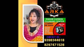 ARKA ENGINE CARBON CENTER GUNTUR carboncleaning cleaning car bike lorryDecarbonization [upl. by Gleeson]