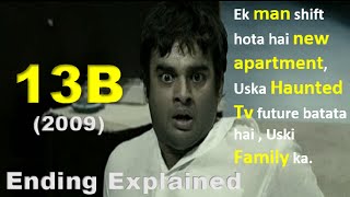 13B 2009  Movie Review  Ending Explained in Hindi  Urdu  Madhavan [upl. by Anis195]