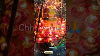 Chhath Puja Song☀🌷 2024 shorts chhath chhathpuja bhojpuri trending 🔥🔥shortsfeed [upl. by Branca]