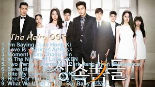 The Heirs OST Part1 [upl. by Reider548]