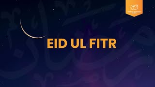 Eid Ul Fitr  Masjid Sunnah Nelson [upl. by Lledner]