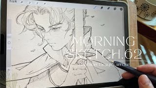 「Procreate morning sketch早晨素描」62 character sketch ▶white noise🔁 [upl. by Elleirbag]