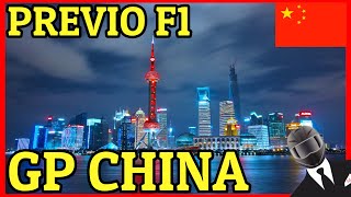 👉PREVIA del gran PREMIO de CHINA Shanghai de FÓRMULA 1 2024✅ HORARIOS Latinoamérica previaf1 [upl. by Isolde]