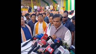 BJP will be win cm himantabiswasarma assam shorts 😁😊👍❤️ [upl. by Inod]