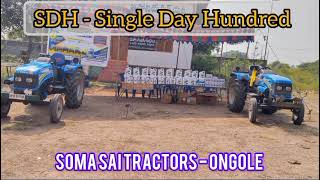 Ongole  One Goal One Dream One Day 100 Services in Single Day [upl. by Shoshanna101]