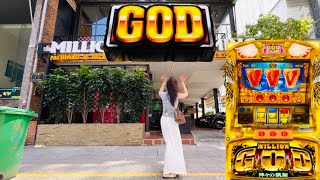 【ベトナム】大当り1回目がGODでGOD [upl. by Nnylcaj]