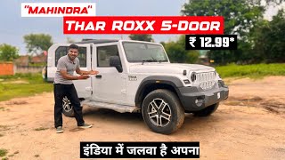 4×4 BASE MODEL का बाप 🥳 Thar ROXX MX5 Diesel Automatic 😍 रू 1649 लाख Thar ROXX 5 Door [upl. by Oliy295]