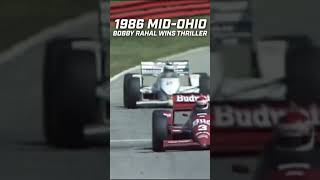 A Rahal win in Ohio It means moreRelive the thrilling win by Bobby Rahal back in 1986 INDYCAR [upl. by Tillman125]