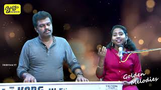 Golden Melodies  Thushara bindukkale  Praveena  Vinayan  Unplugged Hits  S  Janaki [upl. by Analla343]