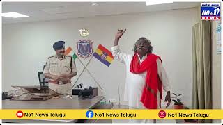 మొగులయ్యకి అండగా నిలిచిన రాచకొండ కమిషనర్ No1 News Telugu [upl. by Los]