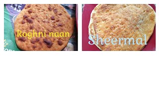 Sheermal and Roghni Naan Recipe [upl. by Ocirled142]