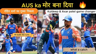 Unbelievable win Against Aus Kuldeep amp Axar Game Changers  Reached SemiFinal  IND vs AUS T20 WC [upl. by Gala]