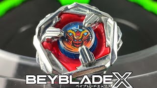 STEEL SAMURAI 480T  Beyblade X Hasbro Exclusive Unboxing [upl. by Uzzia]