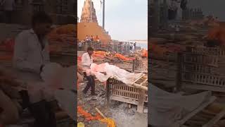 Manikarnika ghat Kashi ancienttemple travel ranchitouristplace ranchitourism Chikulifevlogs [upl. by Relyhcs]