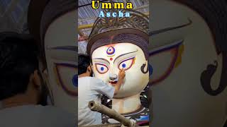 Umma ascha durgapuja maadurga [upl. by Melentha]