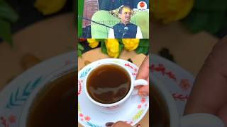 Acharya Manish Jis Herbal Tea Recipe shorts acharyamanishji herbaltea ashortaday [upl. by Monaco]