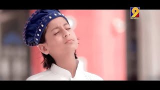 New Medlay Naat Naat e Sarkar Ki Parhta Hun  Rao Brothers  Official Video [upl. by Norm]