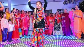 song khedan de din char enjoy sweet teacher wedding [upl. by Anikat736]