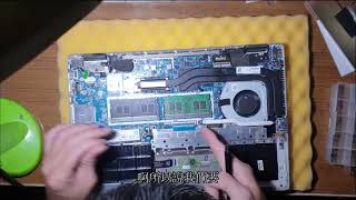 惠普 HP TPN w139 拆機 解說 disassembly [upl. by Veno]