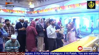 Gurdwara Dukh Niwaran Sahib Ludhiana Daily Live Stream [upl. by Asus]