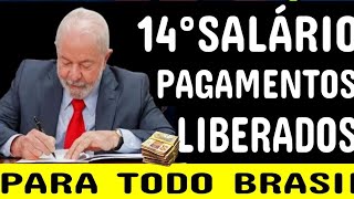 🚨 MAIS UMA NOTÍCIA INCRÍVEL 14°SALÁRIO NA CONTA DOS APOSENTADOS INSS [upl. by Laverne]