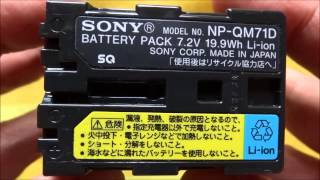 SONY NPQM71D BATTERY PACK 72V 199Wh Liion ハンディカム リチャージャブルバッテリーパック [upl. by Azyl]