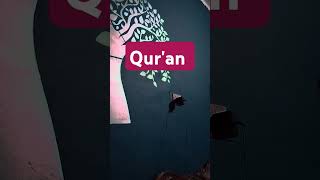 Quran 🥀 ❤️ quran ytviral islamic deen shortsvideo duet urdu india 1million subscribe [upl. by Oigroeg]