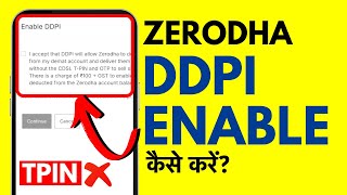 Sell Stocks Without Tpin By Activating DDPI  You Can Skip OTP Forever For Sell Orders In Zerodha [upl. by Maltzman]