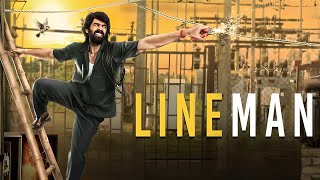 Lineman Movie review  Thrigun [upl. by Malda]