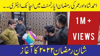 Ahmad Shah and Umar’s Surprise Entry in Ramzan Apartment Shan e Ramzan 2022 Begins [upl. by Atilrac]