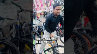 TATA CYCLE ₹8999viralvideo trending viralvideo 👍 [upl. by Attenwad]