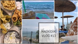 VLOG 13  HALKIDIKI  Yunanistanın meşhur Halkidiki bölgesindeki plajları gezip gördük [upl. by Liek]