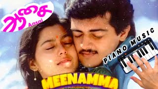 Meenamma Song Piano Music  Aasai  Ajith  Suvalakshmi  Deva [upl. by Ophelia]