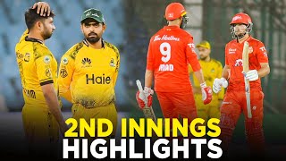 PSL 9  2nd Innings Highlights  Peshawar Zalmi vs Islamabad United  Match 33  M2A1A [upl. by Florrie51]