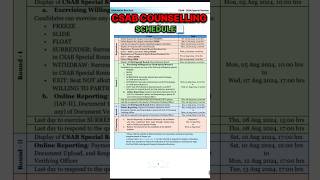 🚨CSAB Counselling 2024 DATE✅  RegistrationChoice FillingFees  Physical Reporting  CSAB 2024 [upl. by Acinok]