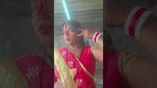 Kaker dosatbariytrending shortvideo bhojpurisong [upl. by Esmond]